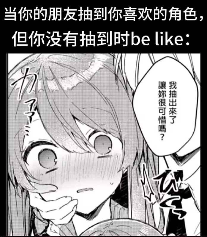 via 犯罪嫌疑人张某