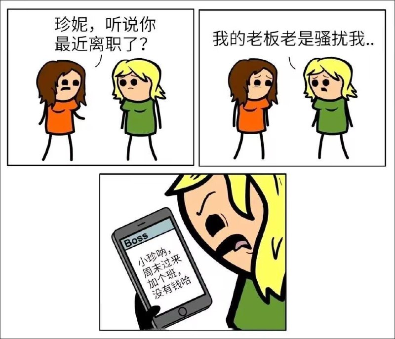via my nbkls