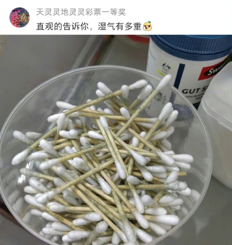 via 君生我未生，我生君已老