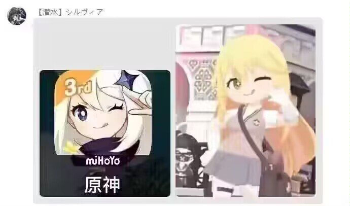 via 鸭累鸭累