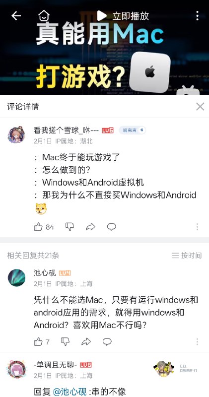 查询家族精神病史查询家族精神病史
