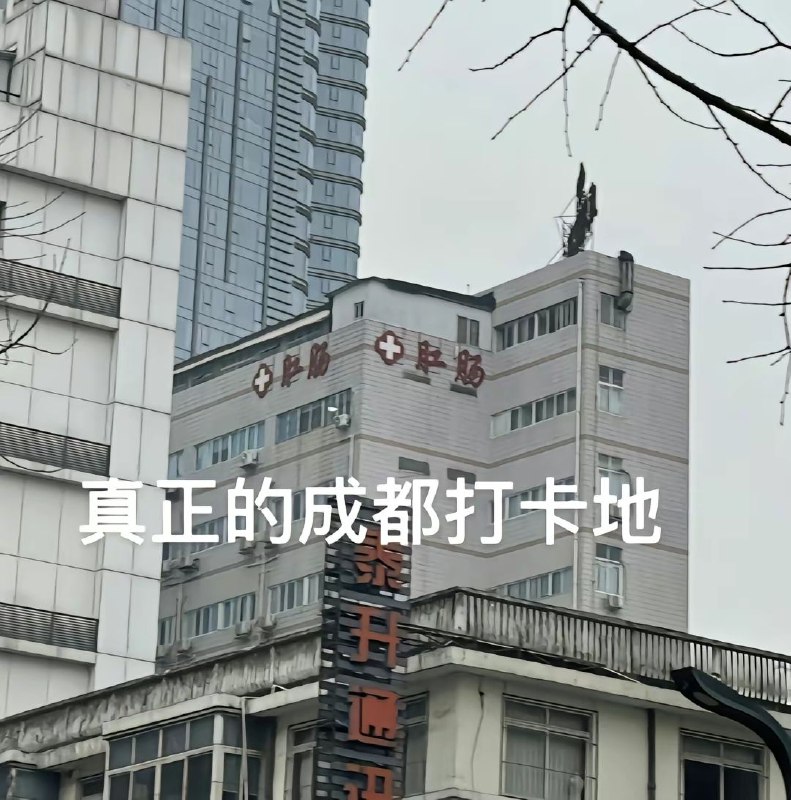 via Kotsuki Crrashhfrom 心惊报 🚁via Kotsuki Crrashhfrom 心惊报 🚁