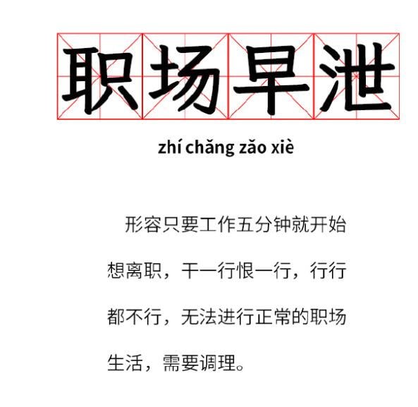via 6号沙雕网友