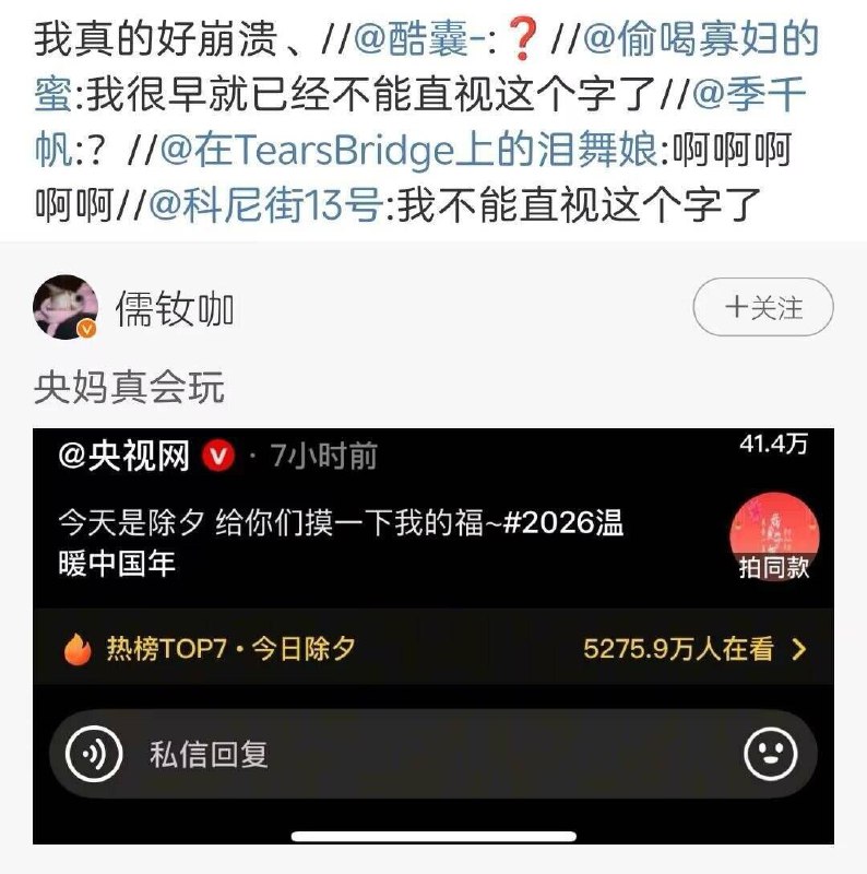 via 屁 给你吹个喇叭🅥 ᯤ⁵ᴳ