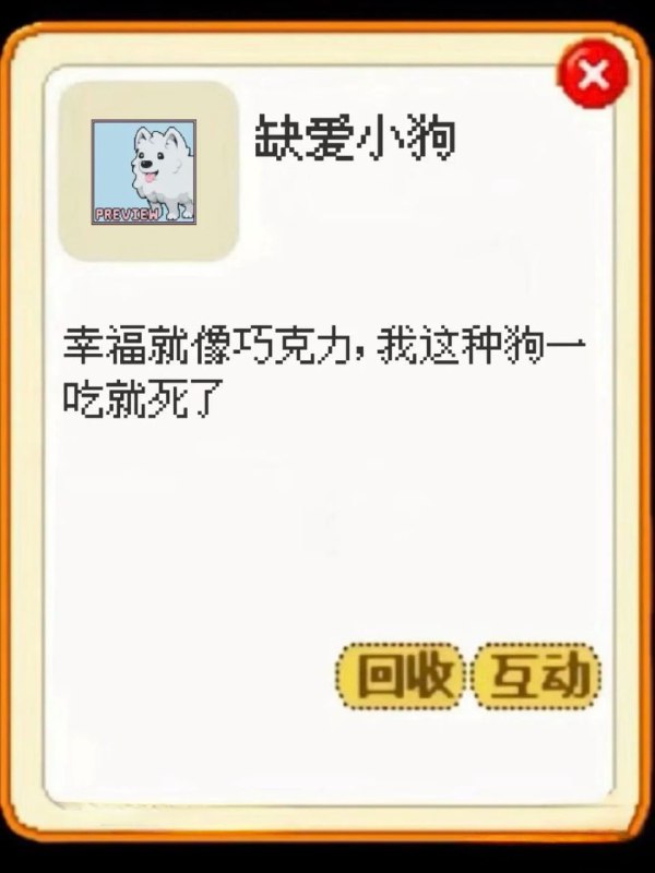via 蒼瀾熙