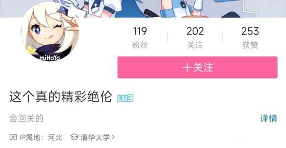 😆via 荷包蛋😆via 荷包蛋