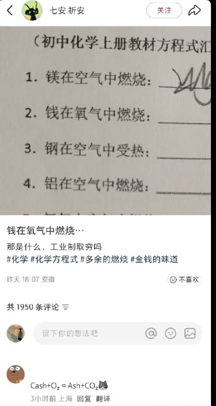 from 橘橘橘子汁 & 🍊