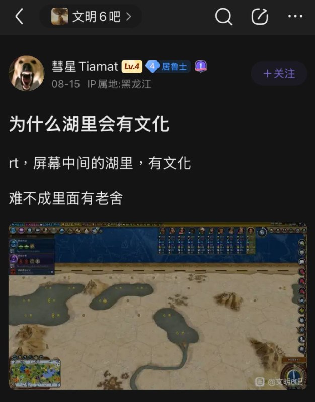 from 派对塔可404