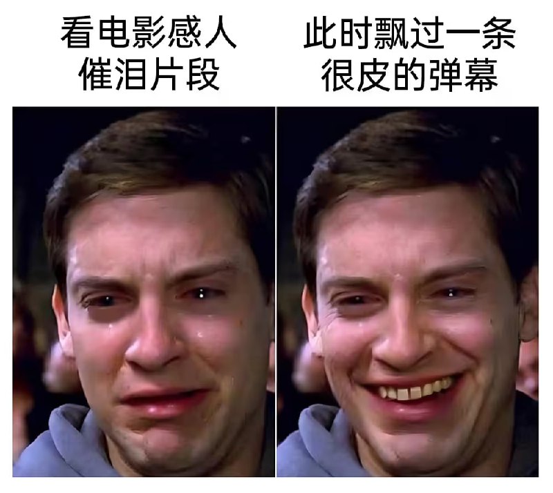 via 8号沙雕网友