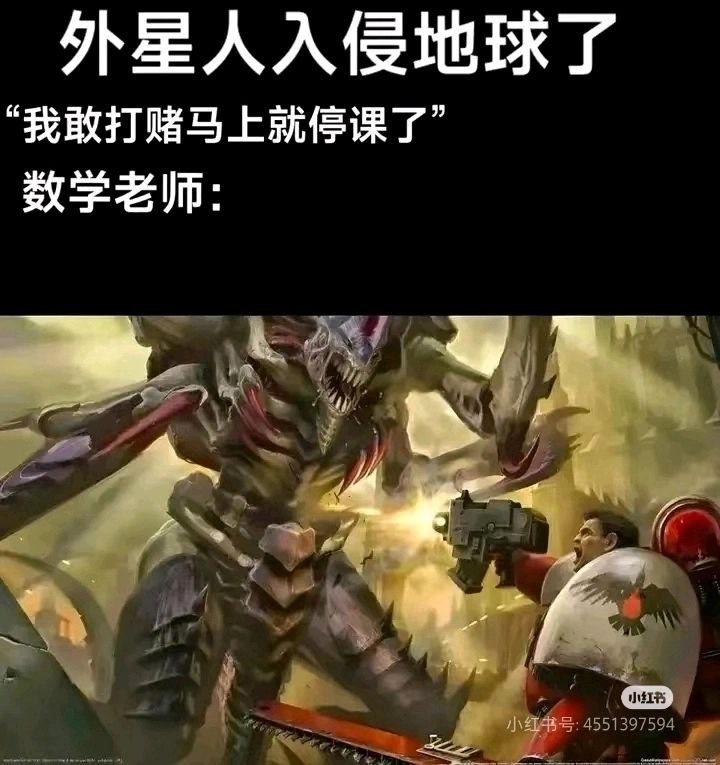 via 塵