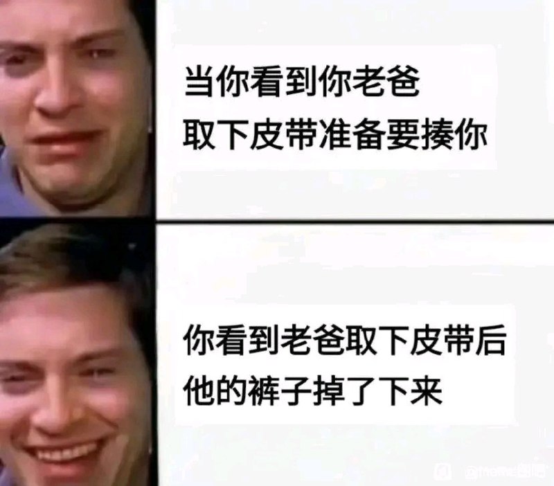 via 油菜花终结者