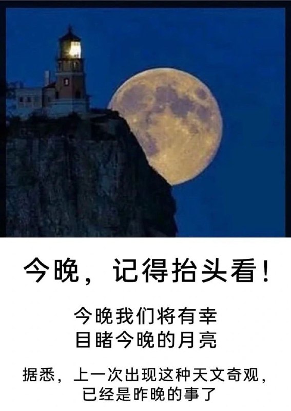 from Anzu什么都发 via electri