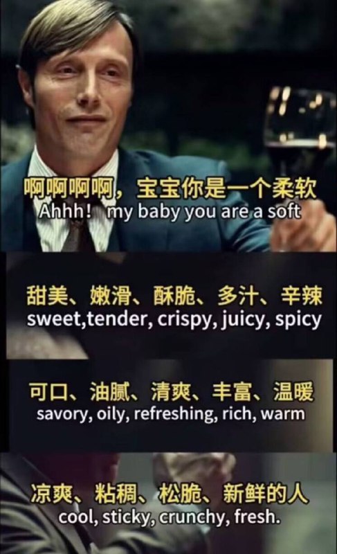 via 鸭累鸭累