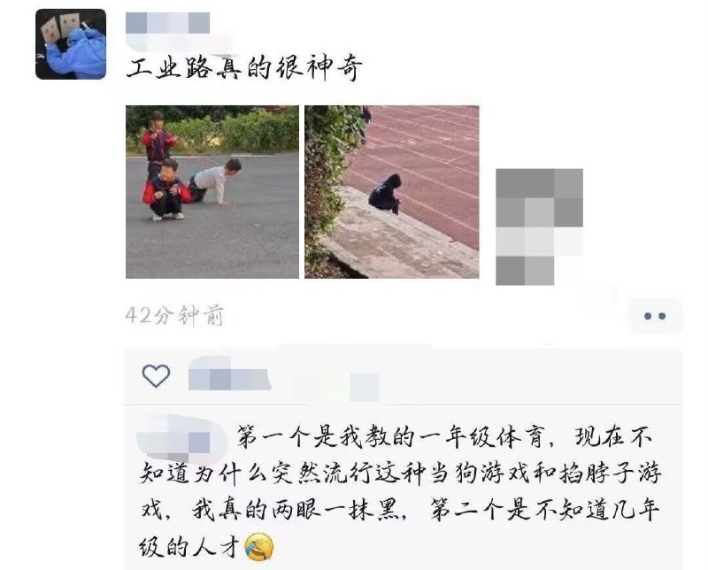 via 哈次捏米库via 哈次捏米库