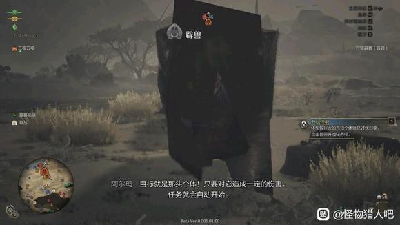 你是说，你在一个即将发售的游戏测试版里面，打败了绿色猕猴桃，黄色肥皂，生锈撬棍，和一架黄色纸飞机还在里面看见了猪八戒？via 6号沙雕网友你是说，你在一个即将发售的游戏测试版里面，打败了绿色猕猴桃，黄色肥皂，生锈撬棍，和一架黄色纸飞机还在里面看见了猪八戒？via 6号沙雕网友