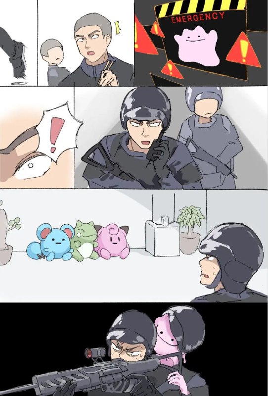 via 8号沙雕网友