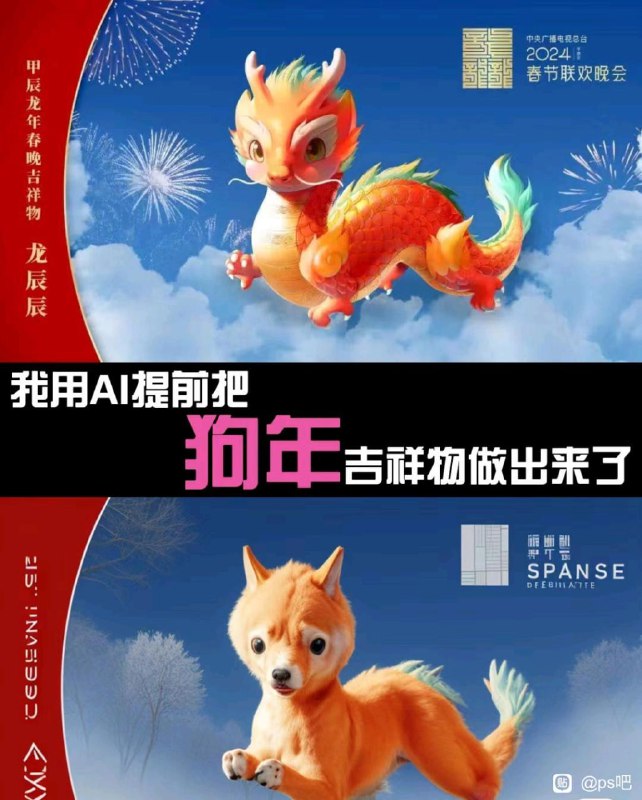 龙马精神via efsg龙马精神via efsg