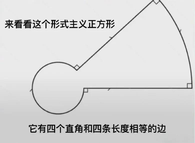 via 犯罪嫌疑人张某