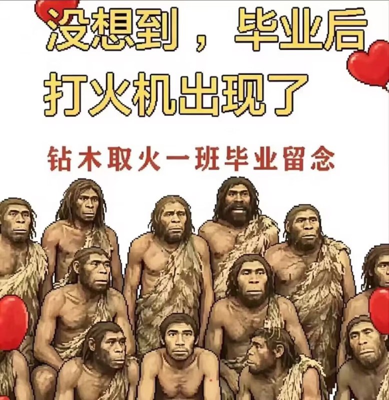 from rvalue的生草日常