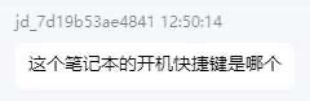 from 美图与沙雕from 美图与沙雕
