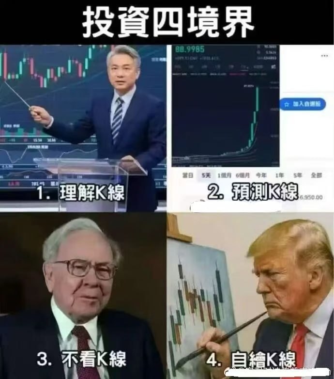 via sakanavia sakana