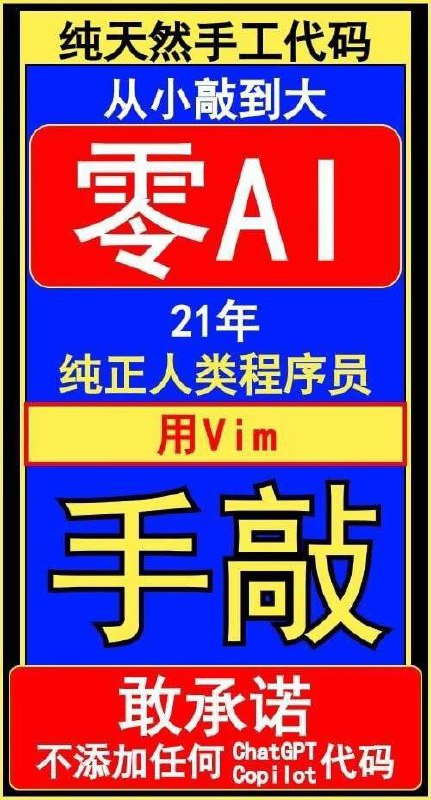 from 橘橘橘子汁 & 🍊
