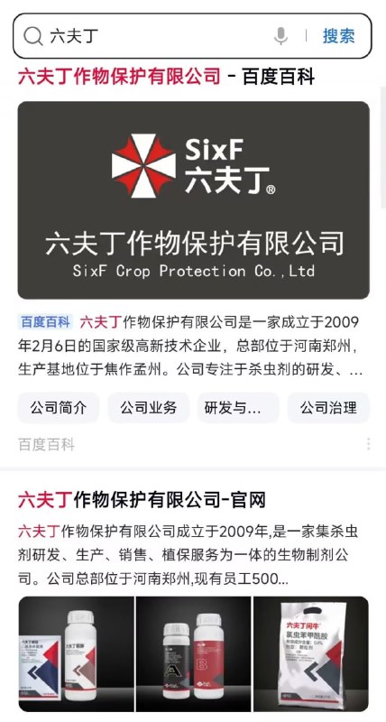 😮from 平壤卫视😮from 平壤卫视