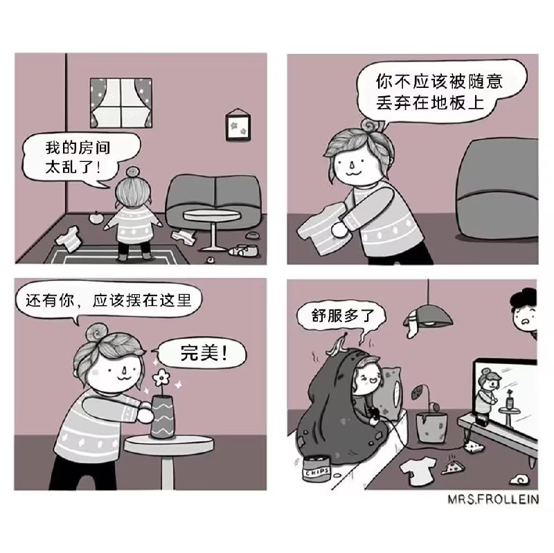 via 6号沙雕网友