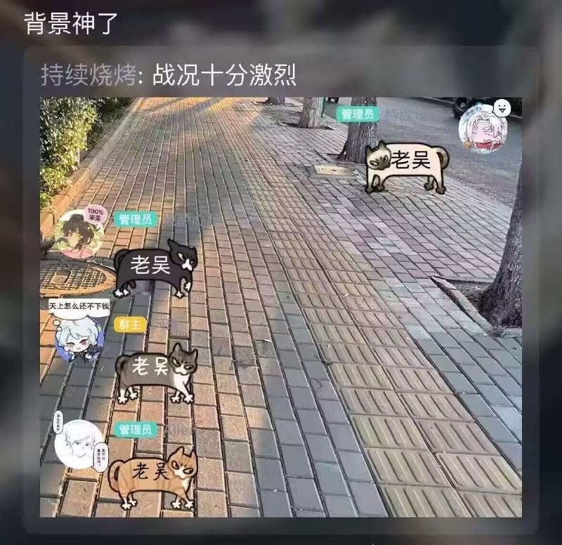 via LIKImk DFD