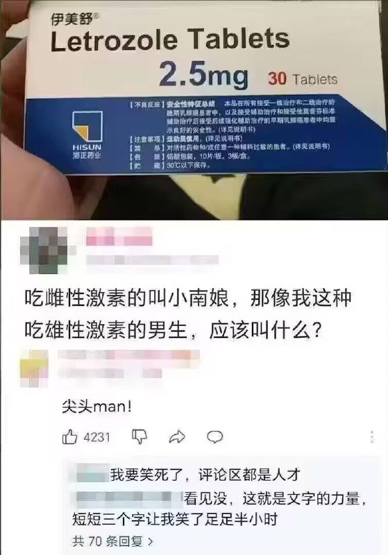 via Haiun Bccny