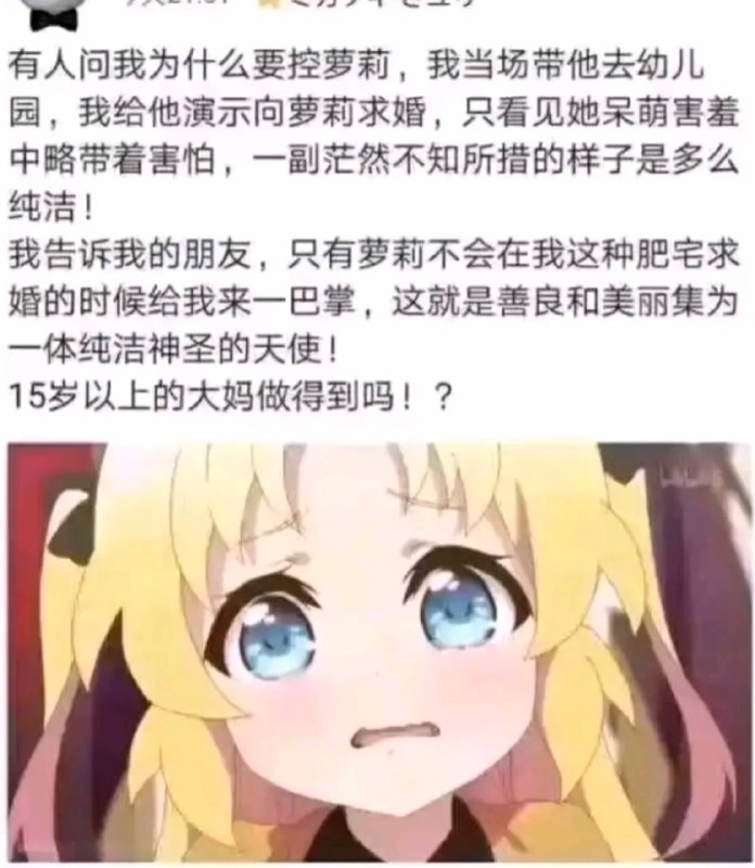 via 犯罪嫌疑人张某