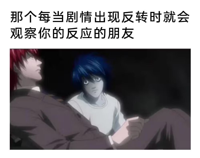 via 7号沙雕网友