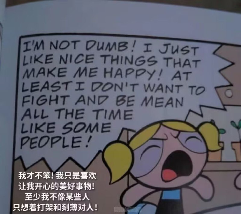 via my nbkls