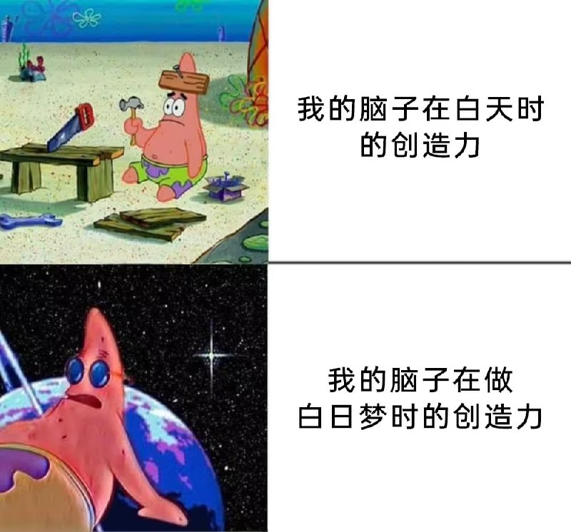 via 7号沙雕网友