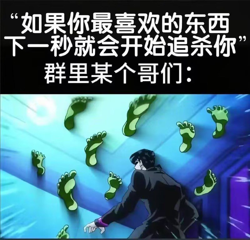 via my nbkls