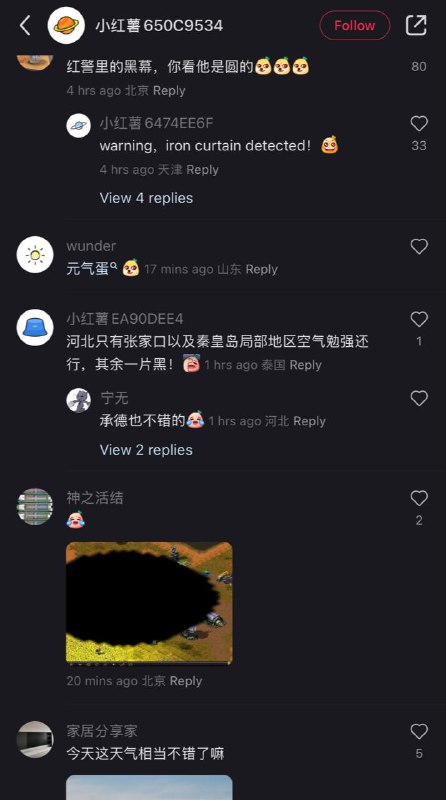 from XJB🍉FWfrom XJB🍉FW
