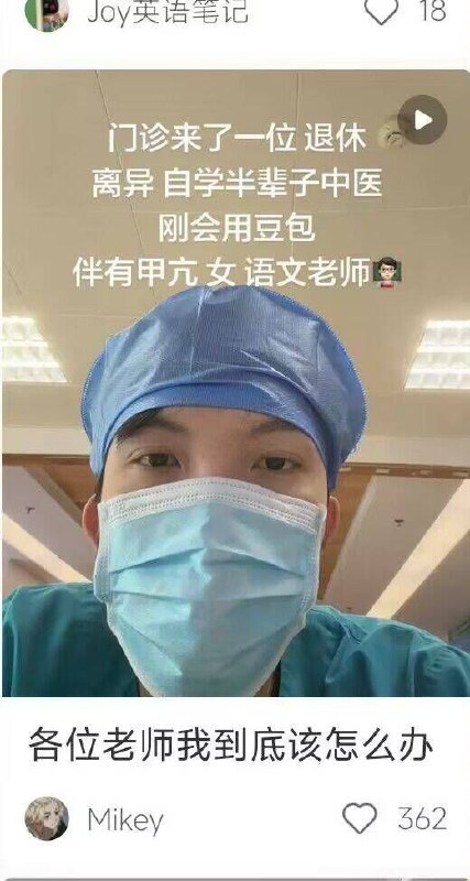 via my nbkls