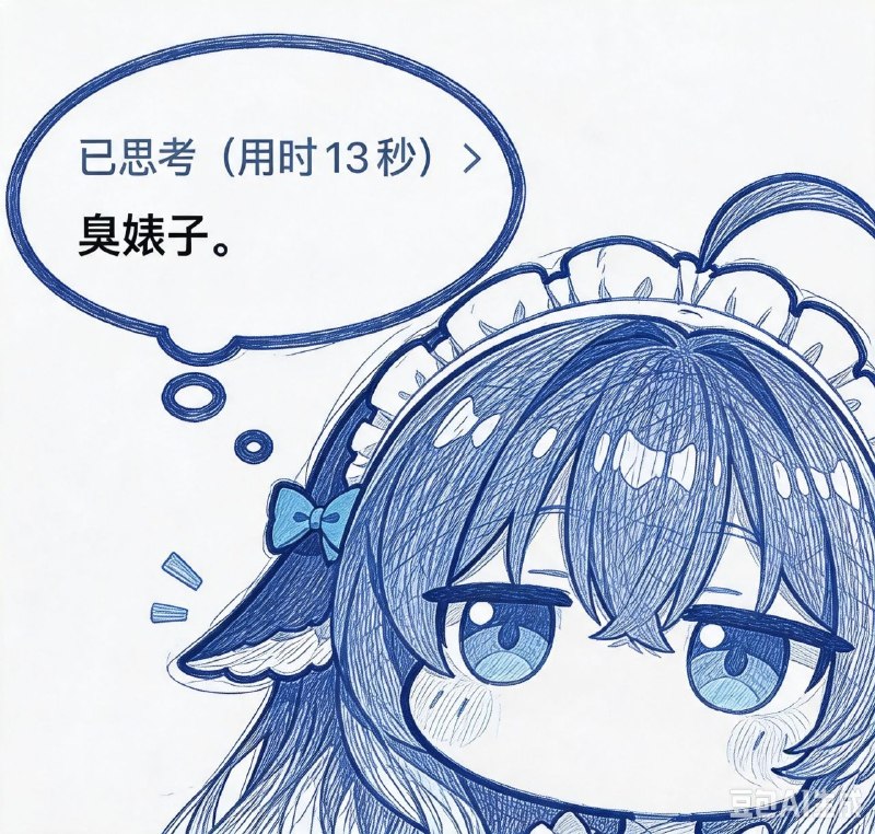 via void neko​
