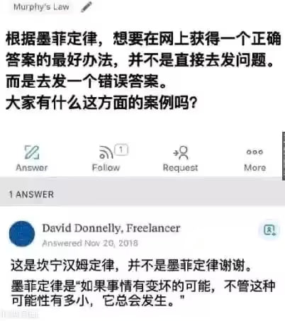 via 7号沙雕网友
