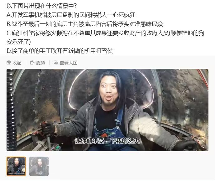 via 梓川咲太🅥