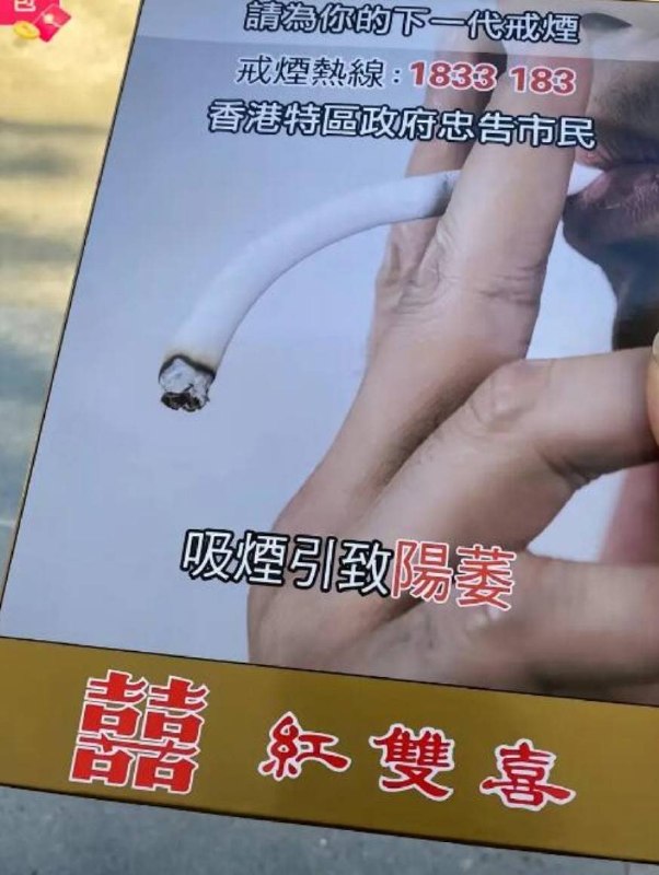 via 8号沙雕网友