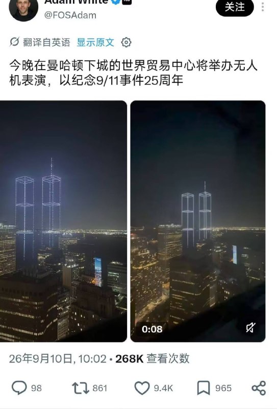 希望今天能过审😇via cy