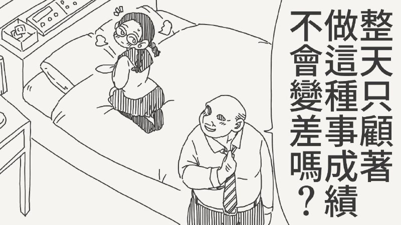 from 什麼都來點 via DECADEfrom 什麼都來點 via DECADE