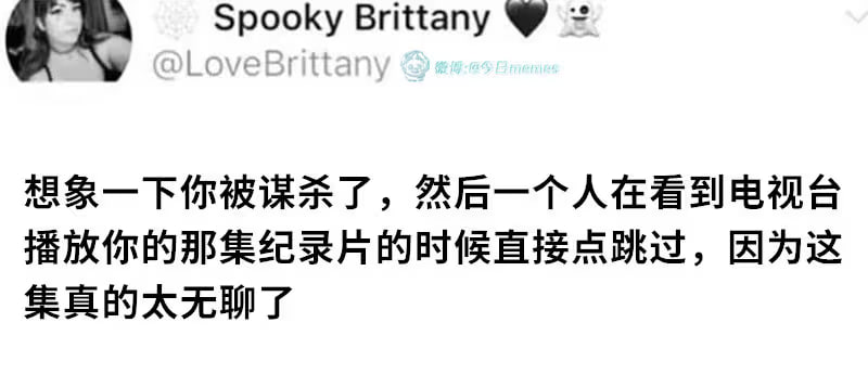 via 6号沙雕网友
