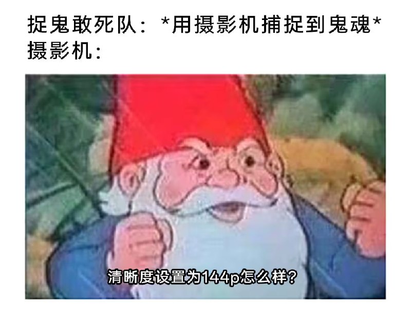 via 7号沙雕网友
