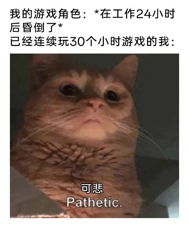 from Anzu什么都发 via electri