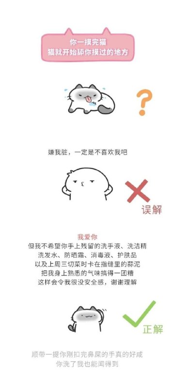 from 自用（沙雕图） via my nbklsfrom 自用（沙雕图） via my nbkls