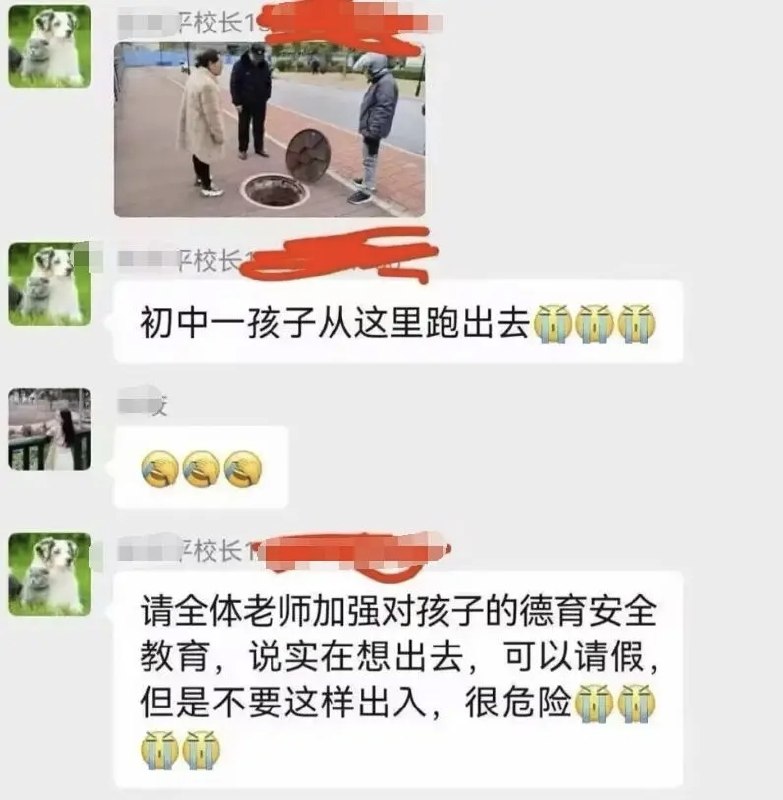 肖申克的救赎from 橘橘橘子汁 & 🍊