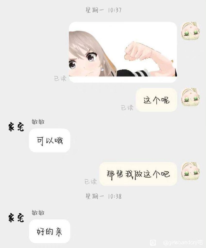 from 平壤卫视from 平壤卫视