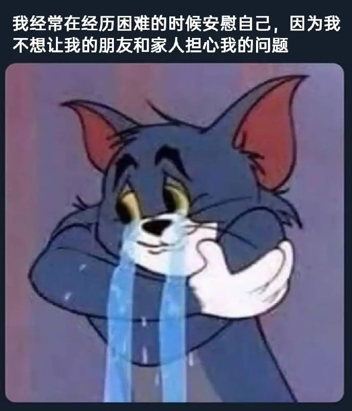 via 7号沙雕网友